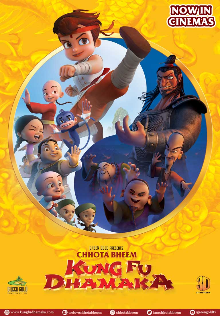 kungfudhamaka